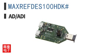 MAXREFDES100HDK#