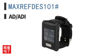 MAXREFDES101#