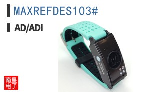 MAXREFDES103#