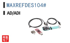 MAXREFDES104#