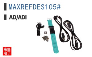 MAXREFDES105#