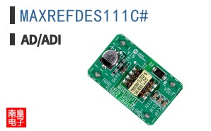 MAXREFDES111C#