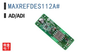 MAXREFDES112A#