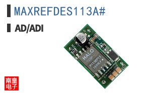 MAXREFDES113A#