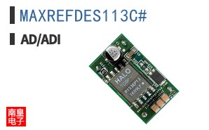 MAXREFDES113C#