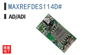 MAXREFDES114D#
