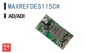 MAXREFDES115C#