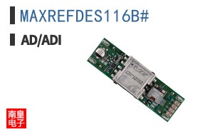 MAXREFDES116B#