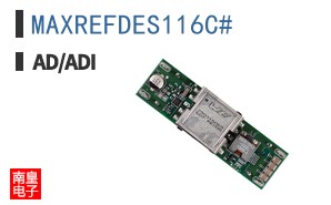 MAXREFDES116C#