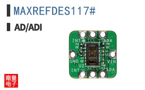 MAXREFDES117#