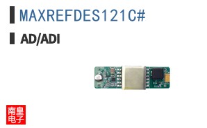 MAXREFDES121C#