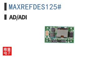 MAXREFDES125#