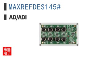 MAXREFDES145#