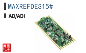 MAXREFDES15#