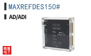 MAXREFDES150#
