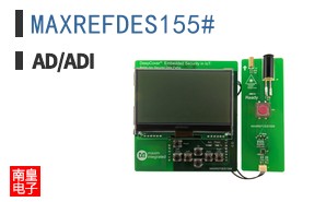 MAXREFDES155#