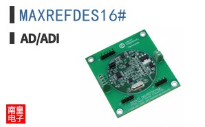MAXREFDES16#