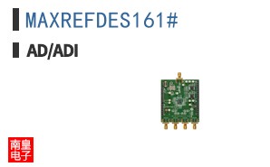 MAXREFDES161#