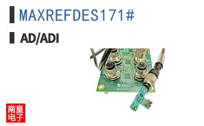 MAXREFDES171#