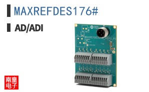 MAXREFDES176#
