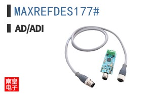 MAXREFDES177#