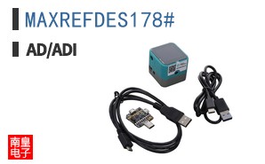 MAXREFDES178#