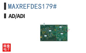 MAXREFDES179#
