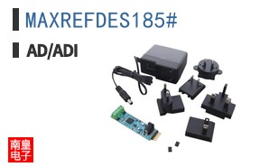 MAXREFDES185#