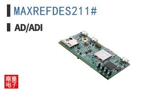 MAXREFDES211#