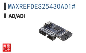 MAXREFDES25430AD1#