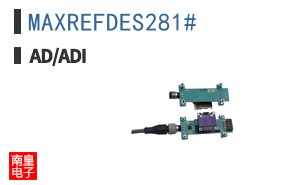 MAXREFDES281#