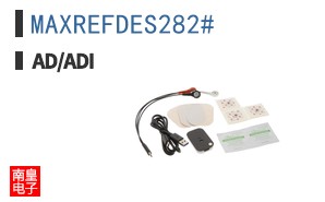MAXREFDES282#
