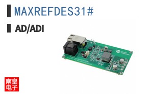 MAXREFDES31#