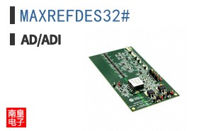 MAXREFDES32#