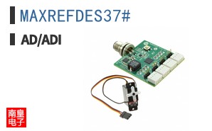 MAXREFDES37#