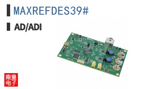MAXREFDES39#
