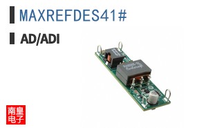 MAXREFDES41#