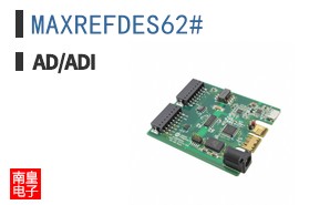 MAXREFDES62#