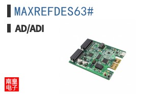 MAXREFDES63#
