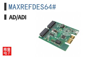 MAXREFDES64#