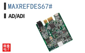 MAXREFDES67#