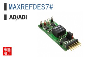 MAXREFDES7#
