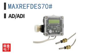 MAXREFDES70#