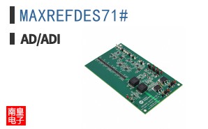 MAXREFDES71#