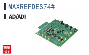 MAXREFDES74#