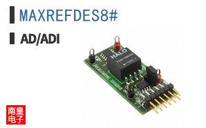 MAXREFDES8#