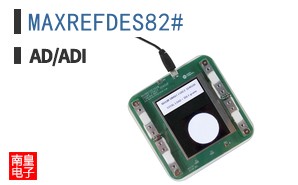MAXREFDES82#
