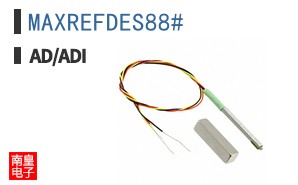 MAXREFDES88#