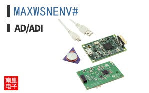 MAXWSNENV#