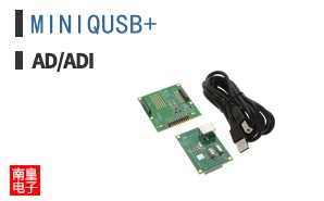 MINIQUSB+
